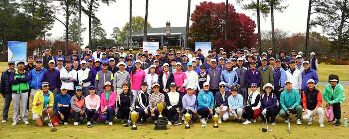 McKinley Cup 2022 full field group photo